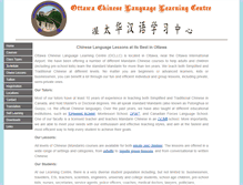 Tablet Screenshot of chineselanguagecentre.net